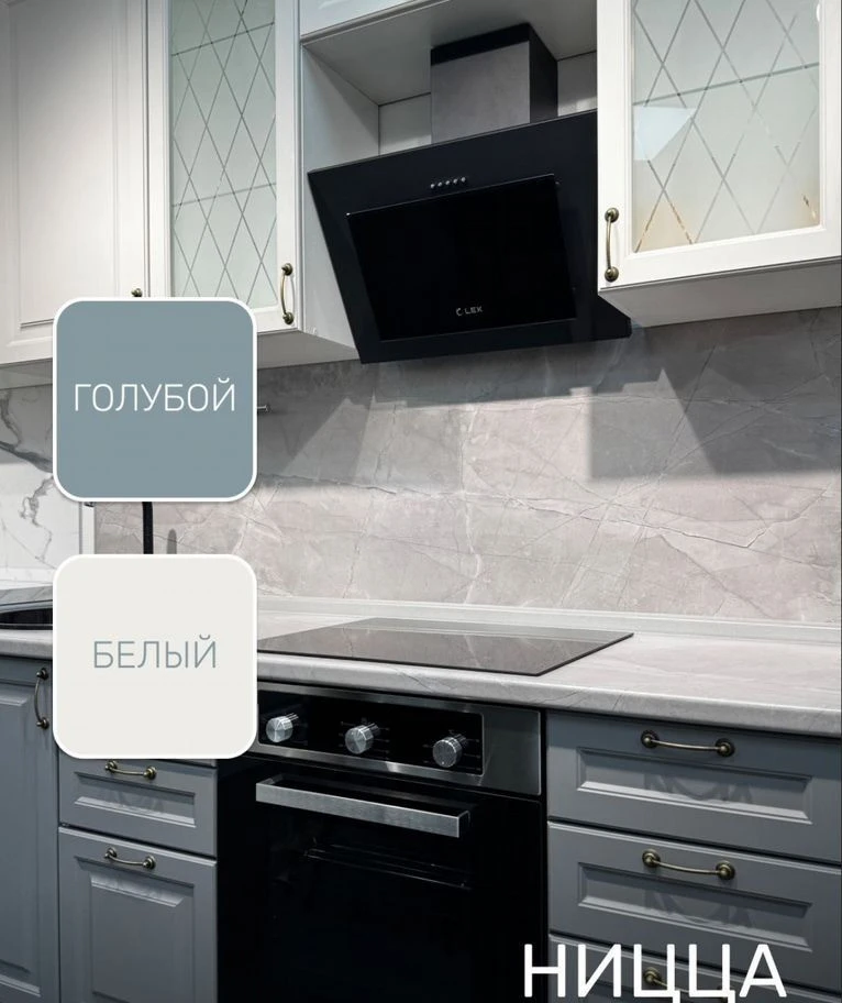 Варианты готовые модульные кухни